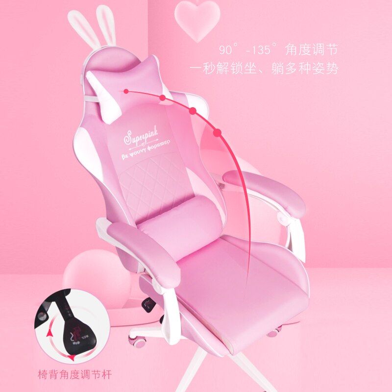 Pink Gaming Chair w/ Paw White Plush Cushion