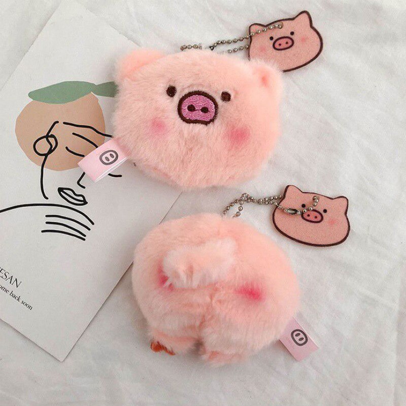 Pig Plush Pig Keychain